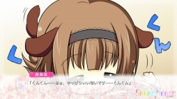 ���������꡼ No.011�Υ���ͥ������ / ����ADV�֤��Ȥʤ������衪�פ�Android�������ۿ�����