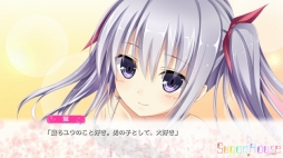 ���������꡼ No.012�Υ���ͥ������ / ����ADV�֤��Ȥʤ������衪�פ�Android�������ۿ�����