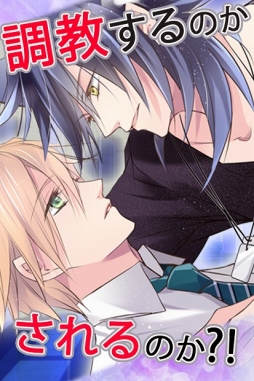 ꡼ No.003 | iOSǡ֥˻ҤΤĤפۿ