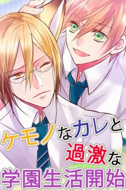 ꡼ No.004 | iOSǡ֥˻ҤΤĤפۿ