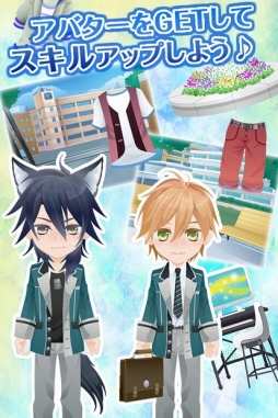 ꡼ No.006 | iOSǡ֥˻ҤΤĤפۿ