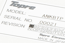 画像ギャラリー No.004のサムネイル画像 / アナログ入力に対応するREALFORCEキーボードの試作機を,4Gamerライター陣がよってたかってテストしてみた