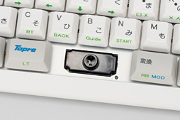 画像ギャラリー No.017のサムネイル画像 / アナログ入力に対応するREALFORCEキーボードの試作機を,4Gamerライター陣がよってたかってテストしてみた