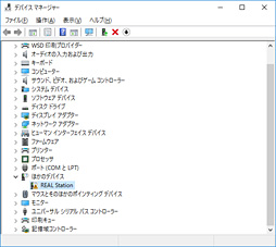 画像ギャラリー No.019のサムネイル画像 / アナログ入力に対応するREALFORCEキーボードの試作機を,4Gamerライター陣がよってたかってテストしてみた