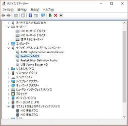 画像ギャラリー No.021のサムネイル画像 / アナログ入力に対応するREALFORCEキーボードの試作機を,4Gamerライター陣がよってたかってテストしてみた