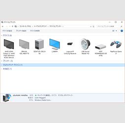 画像ギャラリー No.022のサムネイル画像 / アナログ入力に対応するREALFORCEキーボードの試作機を,4Gamerライター陣がよってたかってテストしてみた