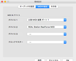 画像ギャラリー No.040のサムネイル画像 / アナログ入力に対応するREALFORCEキーボードの試作機を,4Gamerライター陣がよってたかってテストしてみた