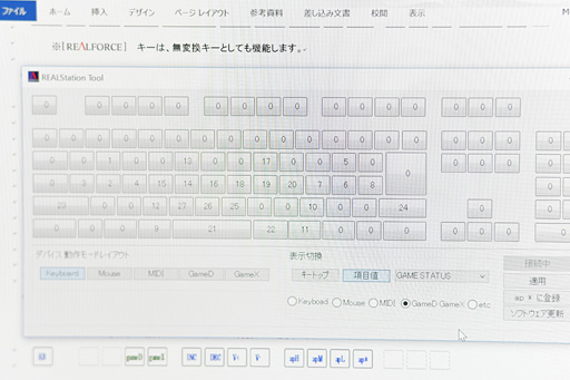 ꡼ No.006Υͥ / TGS 2016ץΥʥбܡɤϡʥޥǽ11ȯ