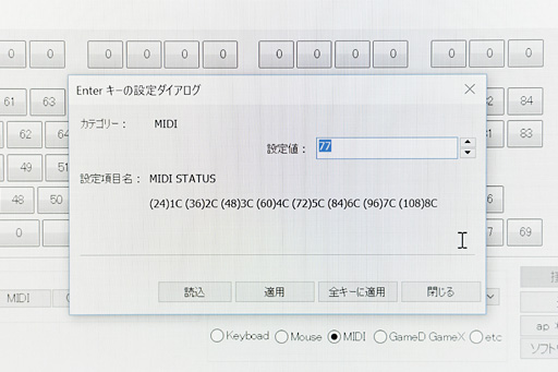 ꡼ No.008Υͥ / TGS 2016ץΥʥбܡɤϡʥޥǽ11ȯ