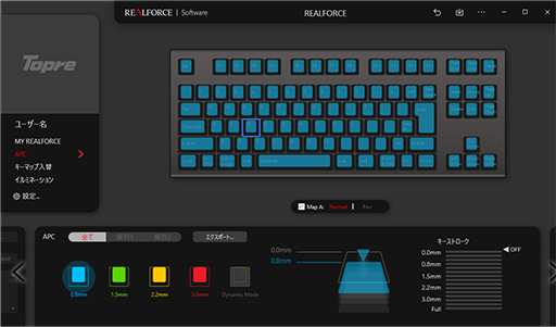 東プレの最新ゲーマー向けキーボード「REALFORCE GX1」を試す。作動点