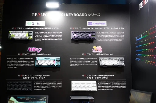 ꡼ No.002 | REALFORCE GX1פΥܥǥ뤬Ÿ档VTuberǭȤǥȡॳ4ʤåƤTGS2025