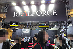 画像ギャラリー No.002のサムネイル画像 / 東プレのキーボード「REALFORCE」にピカチュウを描いたコラボモデルが登場。2026年12月下旬予約開始［TGS2026］