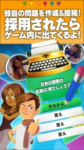 ꡼ No.006Υͥ / إTrivial PursuitפۿΥܡɥबڤ˳ڤ