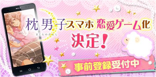 ꡼ No.001Υͥ / SLG˻ҡŤ̴ΤĤŤפλϿ