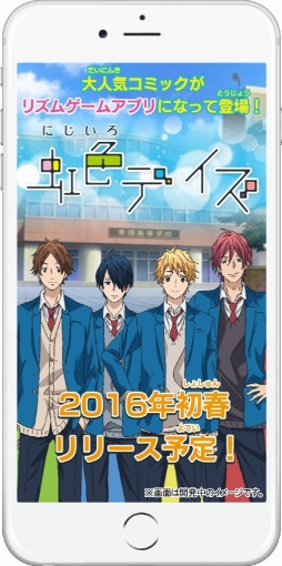 ꡼ No.002Υͥ / ̡ǥפΥॢץ꤬2016ǯդۿϿճ