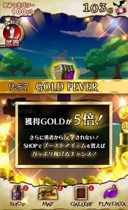 ���������꡼ No.001�Υ���ͥ������ / ��ͦ�Ԥ��������ǥ꡼���㥹�ס��������ƥ�GOLD FEVER���ɲ�
