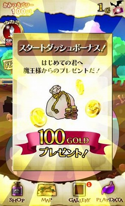 ���������꡼ No.004�Υ���ͥ������ / ��ͦ�Ԥ��������ǥ꡼���㥹�ס��������ƥ�GOLD FEVER���ɲ�