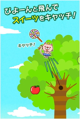 ꡼ No.002 | ֤ͤҤäѤ פۿϡLINEפȯ