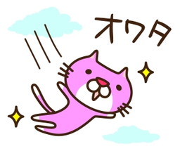 ꡼ No.004 | ֤ͤҤäѤ פۿϡLINEפȯ