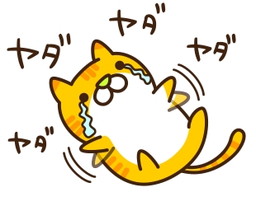 ꡼ No.005 | ֤ͤҤäѤ פۿϡLINEפȯ