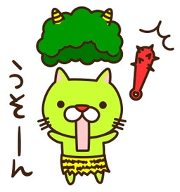 ꡼ No.006 | ֤ͤҤäѤ פۿϡLINEפȯ