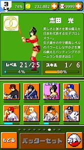 ꡼ No.001 | ǳ!!ץ ۡSP裱ֻ աפ119j