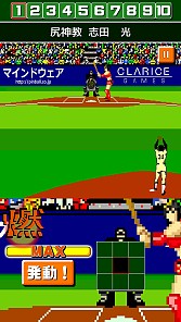 ꡼ No.002 | ǳ!!ץ ۡSP裱ֻ աפ119j