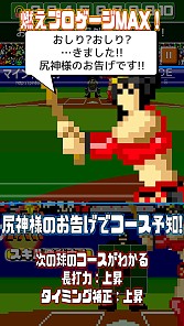 ꡼ No.003 | ǳ!!ץ ۡSP裱ֻ աפ119j