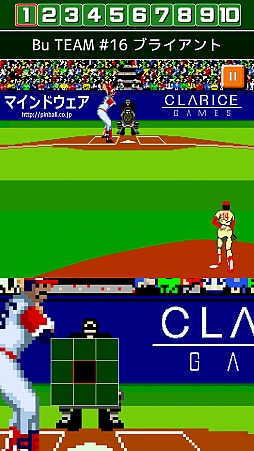 ꡼ No.001 | ǳ!!ץ ۡSPפ˥ա֥饤꤬о