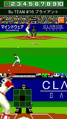 ꡼ No.002 | ǳ!!ץ ۡSPפ˥ա֥饤꤬о