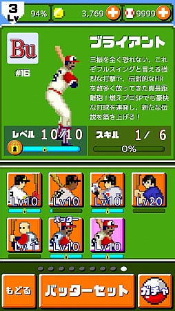 ꡼ No.005 | ǳ!!ץ ۡSPפ˥ա֥饤꤬о