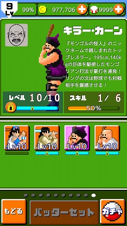 ꡼ No.002Υͥ / ǳ!!ץ ۡ SPס1֥顼աפ