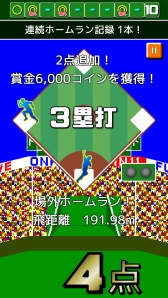 ꡼ No.002 | ǳ!!ץ ۡSPסץ٥Ȥ