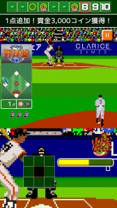 ꡼ No.003 | ǳ!!ץ ۡSPסץ٥Ȥ