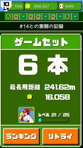 ꡼ No.005 | ǳ!!ץ ۡSPסץ٥Ȥ