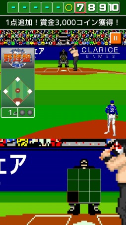 ꡼ No.002Υͥ / ǳ!!ץۡSPǼԡ֥졼ȡ֥פǤ륤٥Ȥ