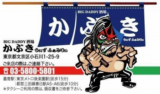 ꡼ No.003Υͥ / ǳ!!ץۡSPǼԡ֥졼ȡ֥פǤ륤٥Ȥ