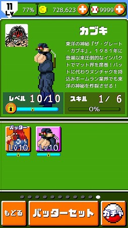 ꡼ No.003 | ǳ!!ץ ۡSPס졼ȡ֥դȤĥ