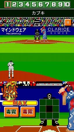 ꡼ No.005 | ǳ!!ץ ۡSPס졼ȡ֥դȤĥ