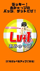 画像ギャラリー No.002のサムネイル画像 / 「燃えろ!!プロ野球 ホームラン競争SP」,アイドルグループGUILDOLLが参戦決定