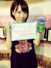 ꡼ No.003Υͥ / ǳ!!ץ ۡSPḫ 󤬥ޥåȥ˽Ǥ