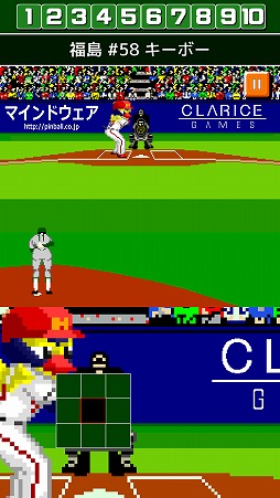 ꡼ No.003Υͥ / ǳ!!ץ ۡSPס3ʡۡץդ