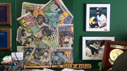 ꡼ No.001Υͥ / ǳ!!ץ ۡSP׸Υۡ᤬о