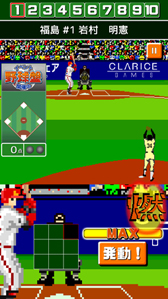 ꡼ No.001Υͥ / ǳ!!ץ ۡSPס1 ¼ դ򳫺