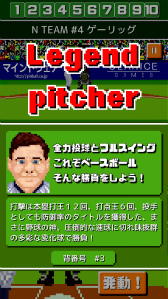 ꡼ No.005Υͥ / ǳ!!ץ ۡSPפ1ְաפ