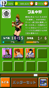 ꡼ No.003 | ǳ!!ץ ۡSPΤ֤6ǯǰդ򳫺