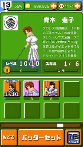 ꡼ No.004 | ǳ!!ץ ۡSPΤ֤6ǯǰդ򳫺