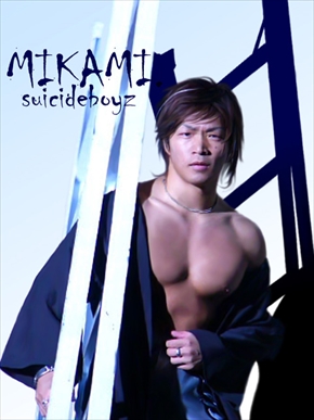 ꡼ No.001Υͥ / ǳ!!ץ ۡSPס1MIKAMIաפšMIKAMIܿͤ⻲