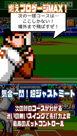 ꡼ No.001Υͥ / ǳ!!ץ ۡ SPס562000θۿ˾ʹ᤬о