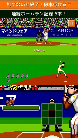 ꡼ No.004Υͥ / ǳ!!ץ ۡ SPס562000θۿ˾ʹ᤬о